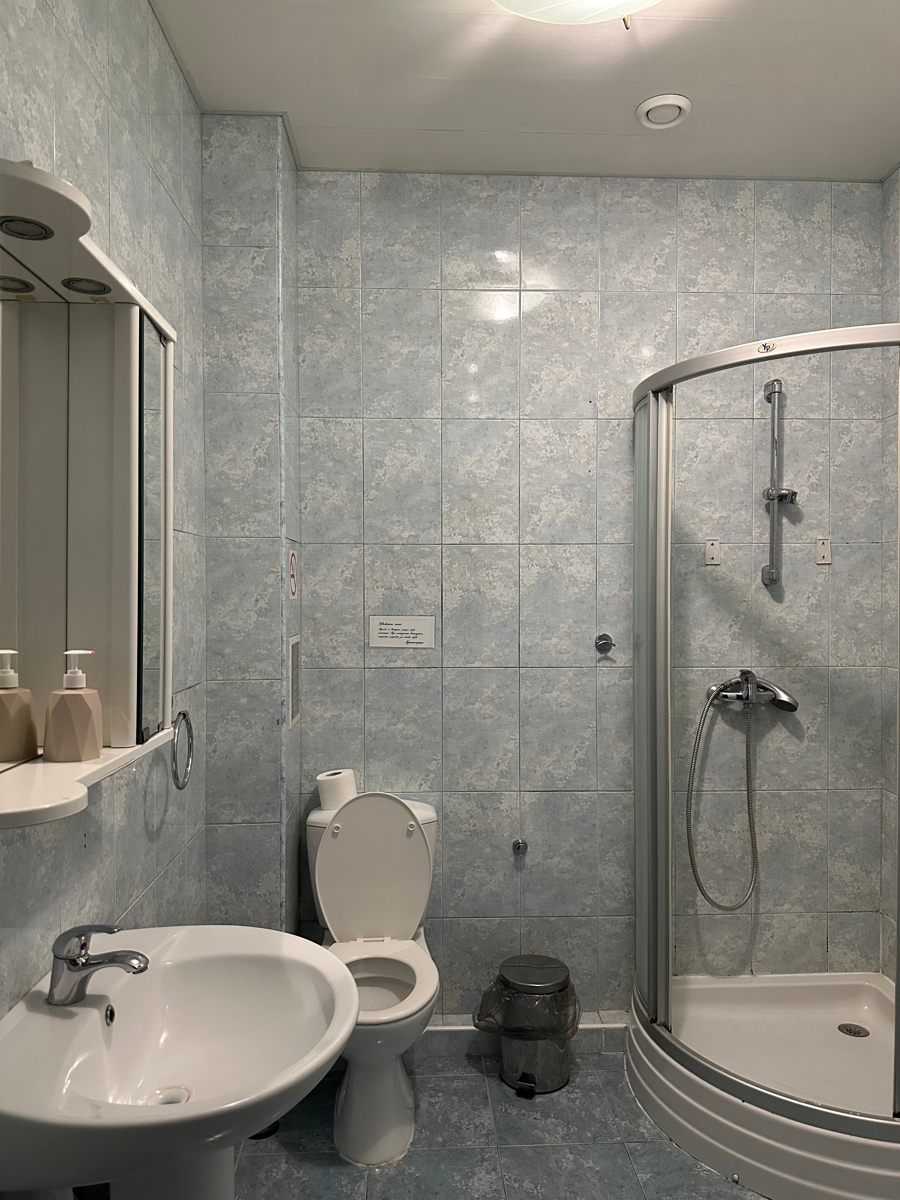 Фото Звездный замок