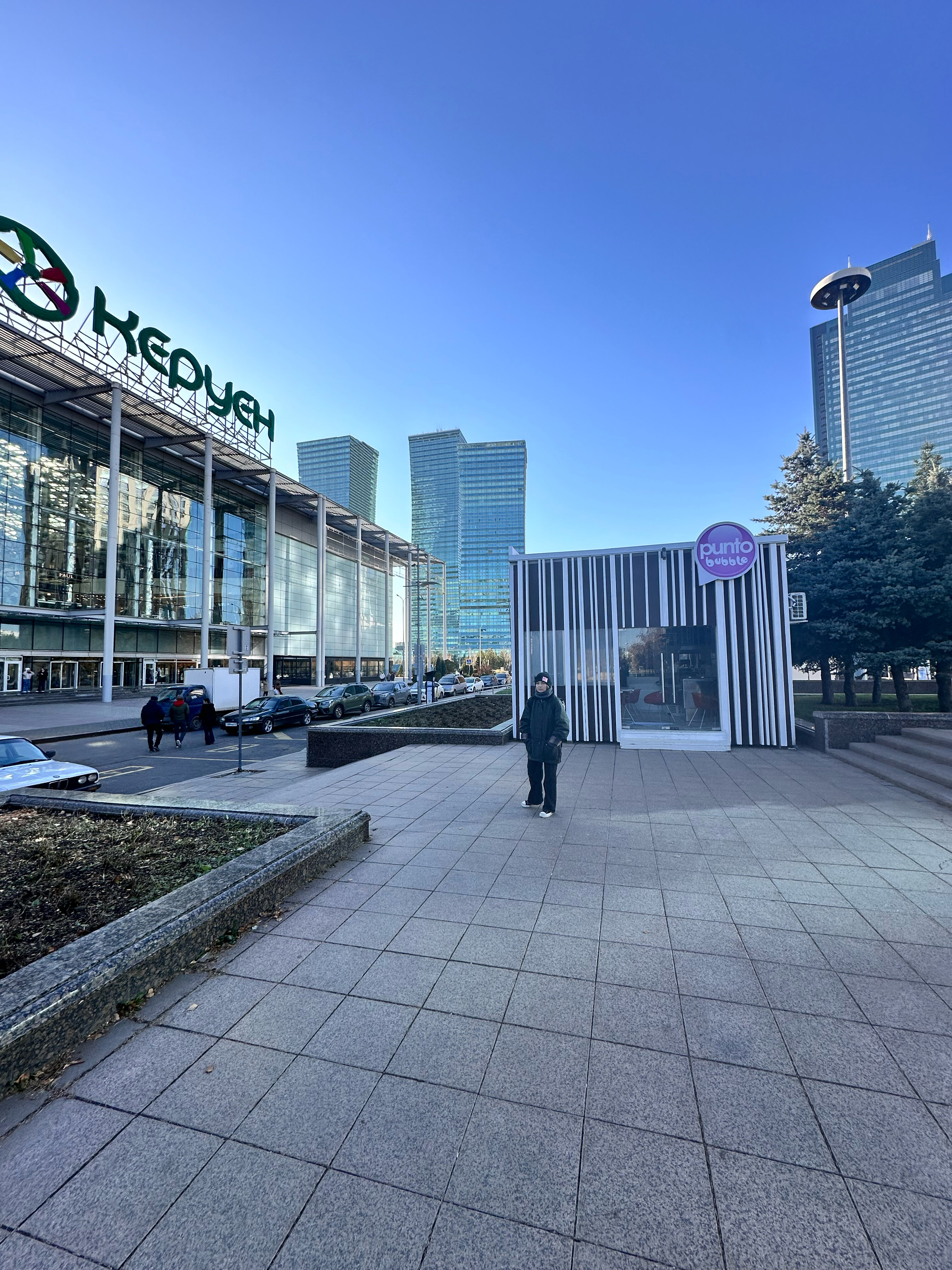 Фото Holiday Inn Express Astana Turan