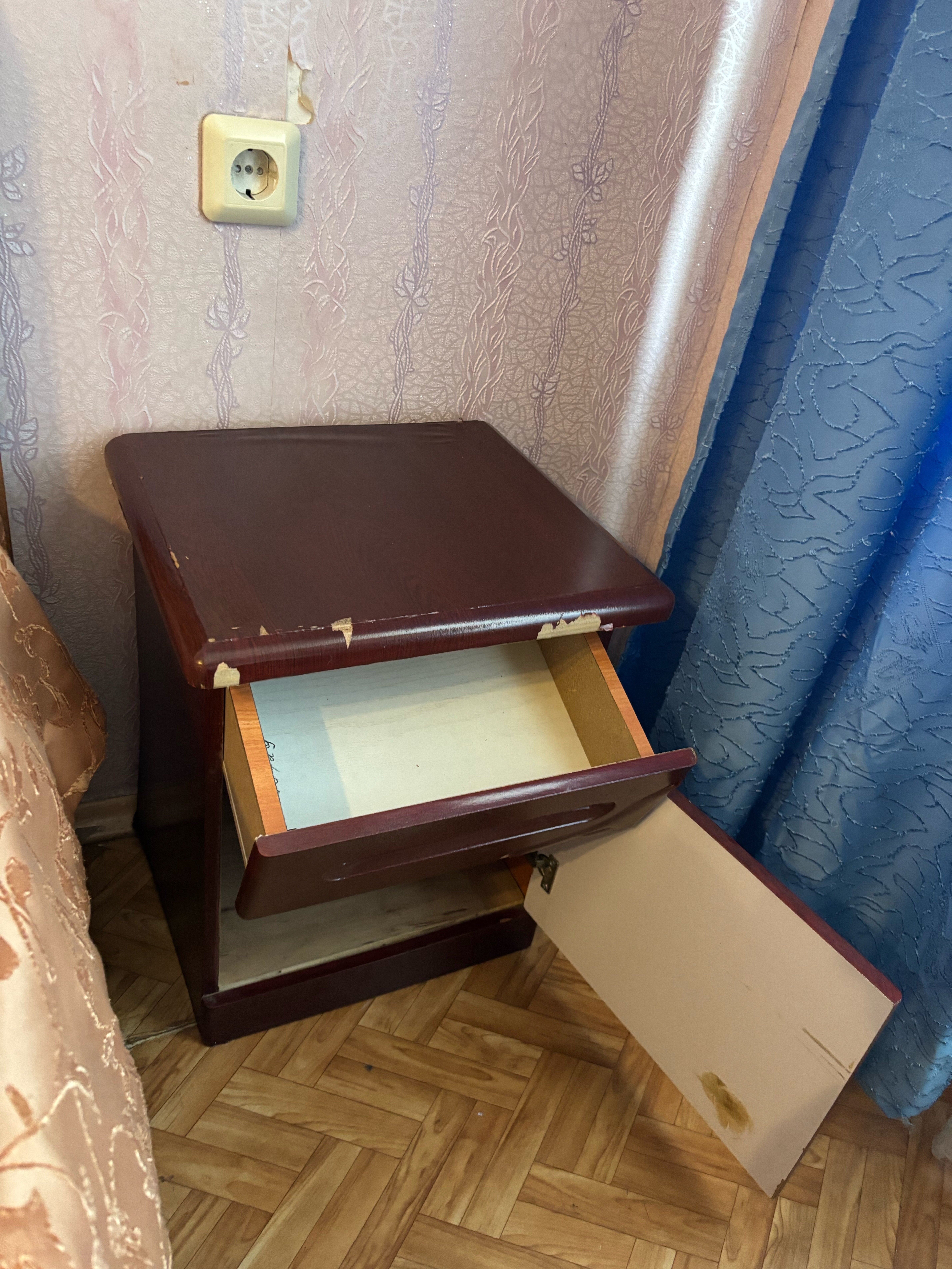 Фото Центральная