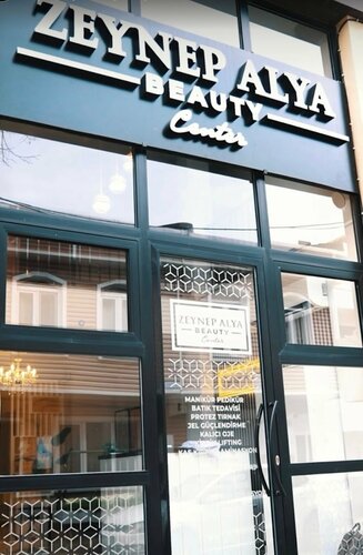 Beauty salon Zeynep Alya Beauty Center, Suleymanpasa, photo