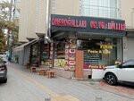 Emek Firin 5 Pasta & Cafe (Istanbul, Esenyurt, Ahmet Arif Avenue, 159A), panadería
