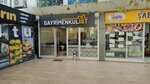 Real EstateIst (İstanbul, Beylikdüzü, Adnan Kahveci Mah., Çamlıtepe Cad., 6), agencia inmobiliaria