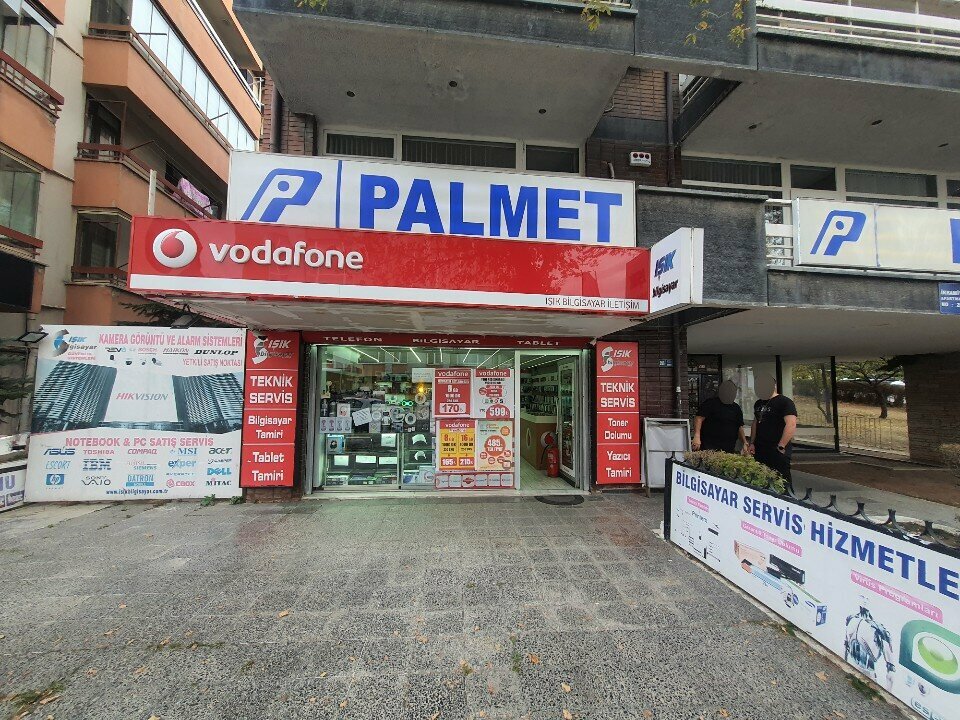 Computer store Isik Bilgisayar, Ankara, photo