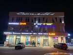 Cub Service Center (selo Pavlovskaya Sloboda, Oktyabrskaya ulitsa, 1), phone repair