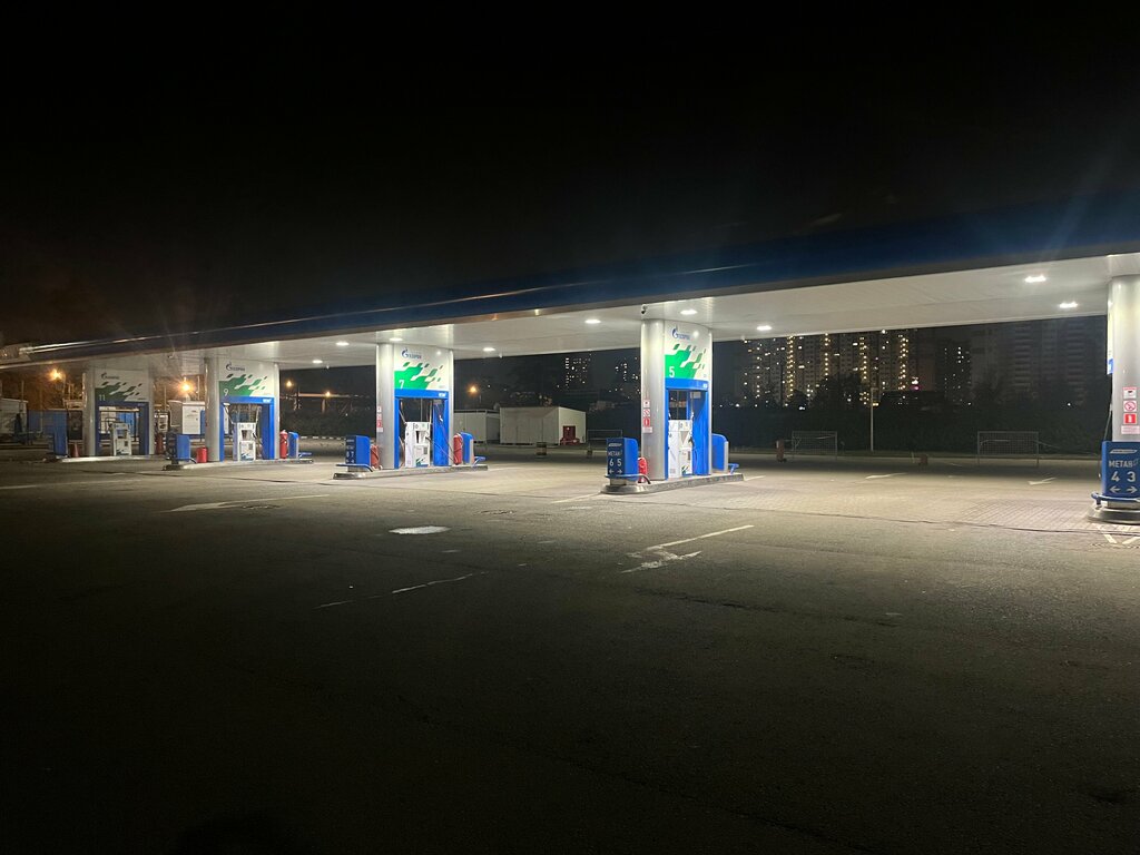 LPG Filling Station Gazprom gazomotornoye toplivo, Moscow, photo