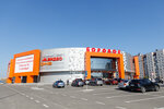Боровое (ulitsa Fyodora Tyutcheva, 101Кс1), shopping mall