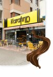 Batıkent Black Oven (Eskişehir, Tepebasi District, Batikent Neighborhhod, Bulent Ecevit Boulevard, 54C) ، مخبز