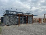Дом и Двор (Mirny proyezd, 14/5), brick