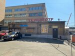 МастерОсмотр (Oktyabrya Avenue, 84), vehicle inspection station