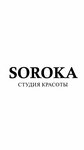 Soroka (Proletarskaya ulitsa, 30) ، صالون تجميل