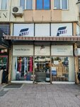 Ferpa Textile Accessories (Antalya, Muratpaşa, Ismet Paşa Cad., 50A) ، معدات الغزل والنسيج