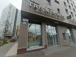 Triumph Hall (Revolyutsii Street, 50) ، أثاث المطبخ