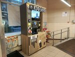 Take&Wake Coffee (Blokhina Street, 15), maquina de café