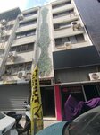Cud Celadet Çelik (İzmir, Konak, İsmet Kaptan Mah., 1372 Sok., 19A), tax consultants