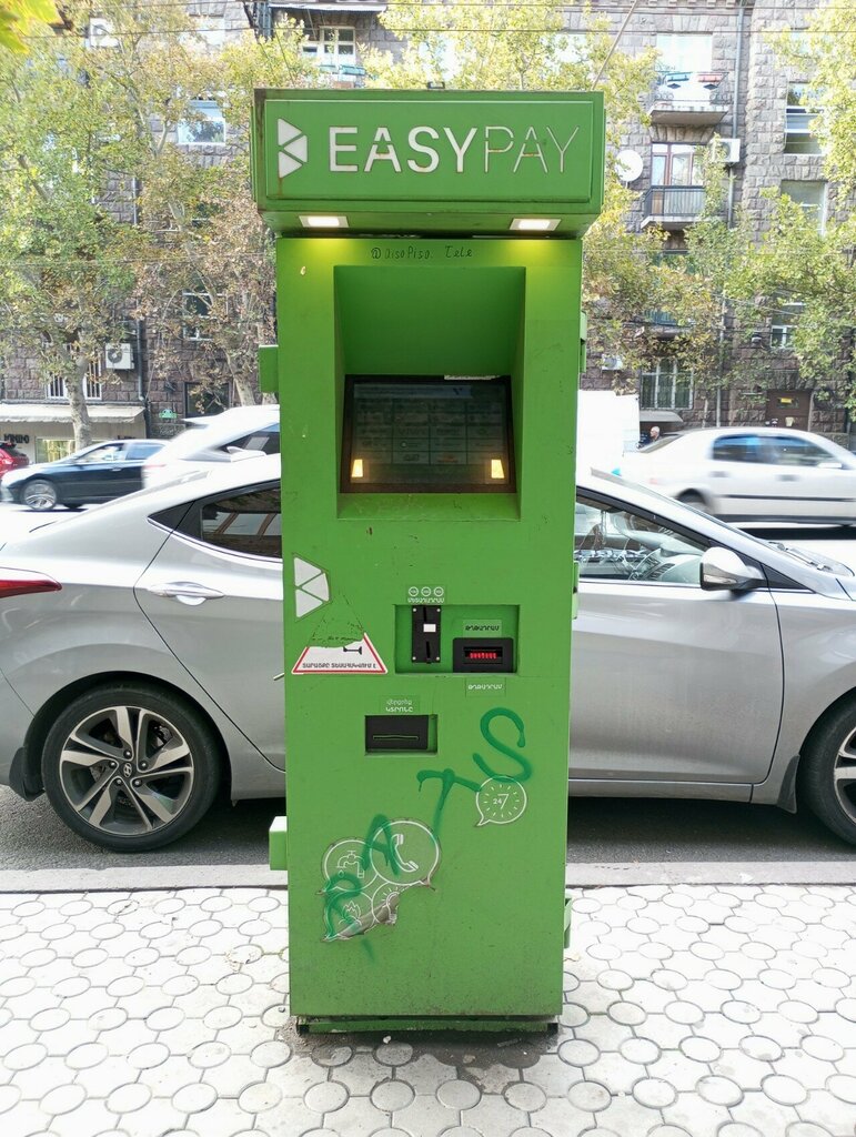 Payment terminal Easy Pay, Yerevan, photo