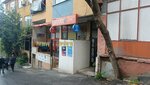 Betting Shop Yeni Sahra (İstanbul, Atasehir, Yenisahra Mah., Akıncı Gençler Sok., 7), bookmakers