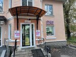 Solo press (ulitsa Patrisa Lumumby, 26), printing house
