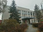 Арбитражный управляющий Чистякова О. А. (mikrorayon Novy gorod, Moskovskaya ulitsa, 17к1), servicios legales