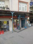 Oguz Emirhan Food (İstanbul, Bağcılar, Hoca Ahmet Yesevi Cad., 52A) ، محل بقالة