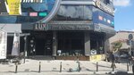 LUX Food Coffee Fashion (Istanbul, Kucukcekmece, Kartaltepe Neighborhood, 2nd Namik Kemal Avenue, 1-3) ، مقهى