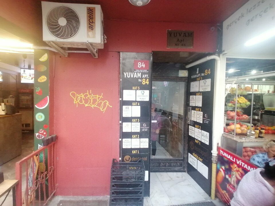 Bridal salon Gelinlik Dünyam Tunalı, Ankara, photo