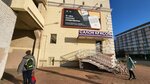 Korean cosmetics (Masherava Avenue, 30) ، متجر بيع العطور ومستحضرات التجميل