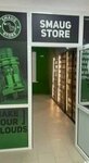 Smaug Store (ulitsa Mira, 15Б) ، متجر سجائر إلكترونية