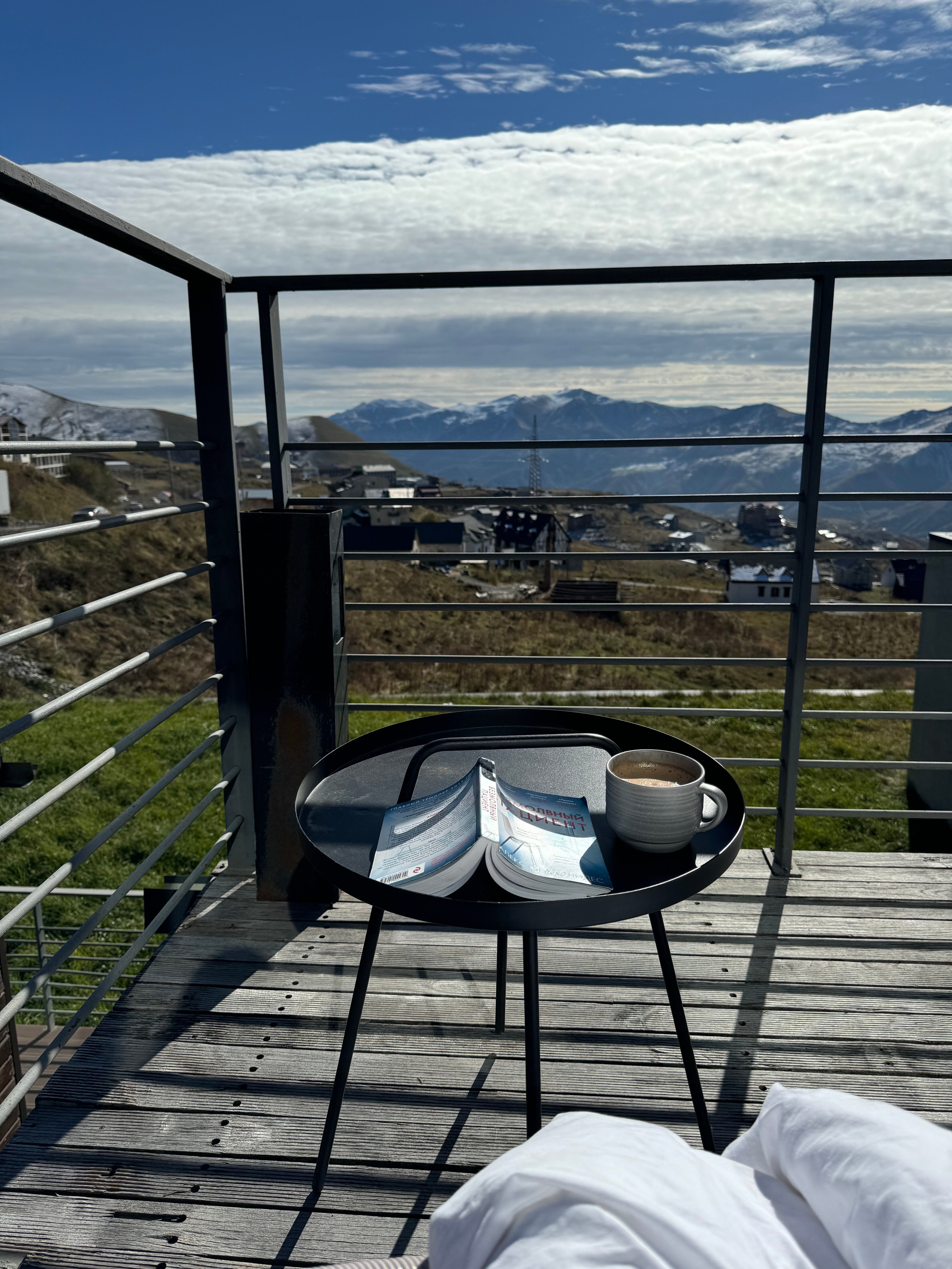 Фото Quadrum Hotel