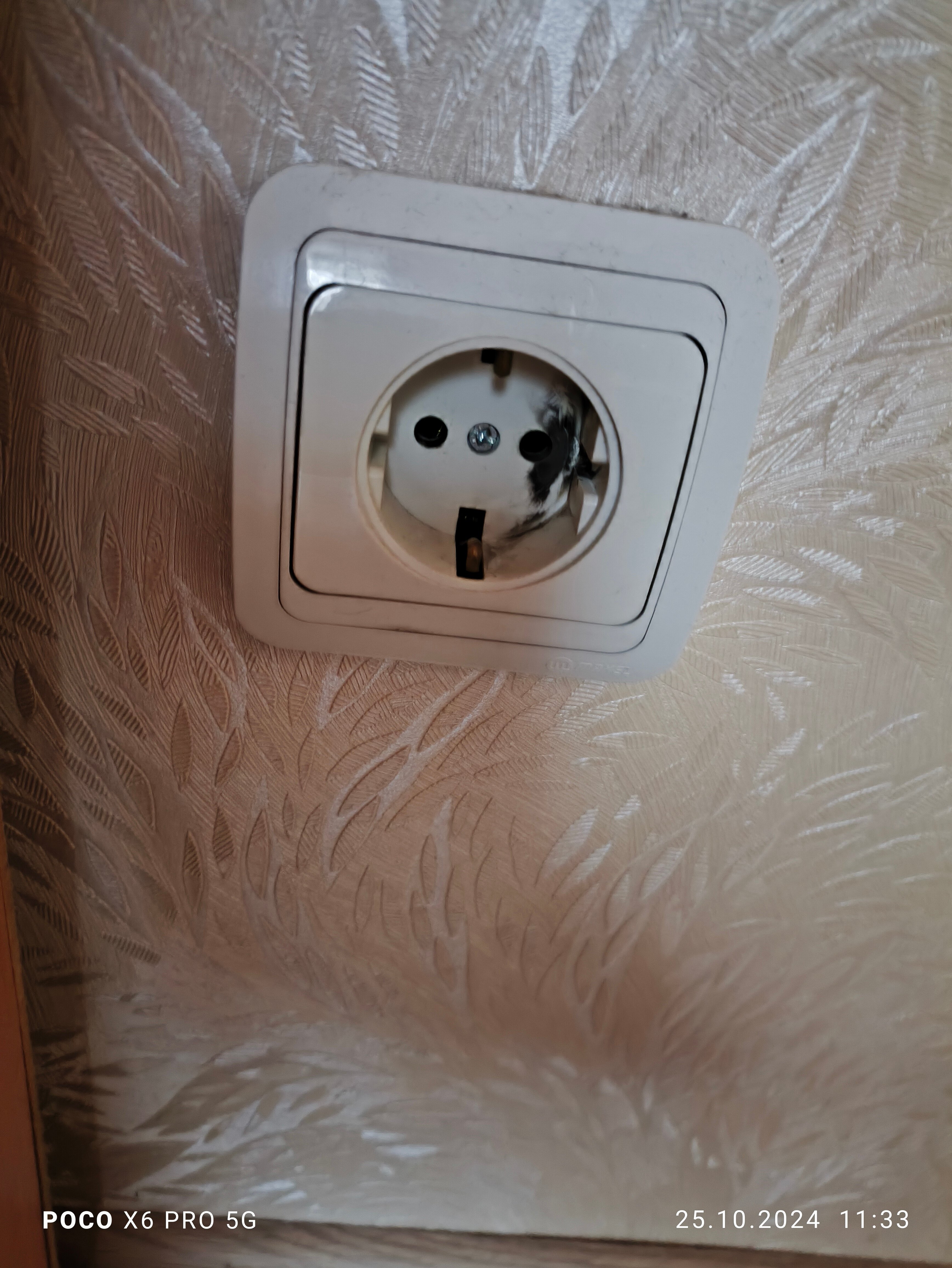 Фото Остров