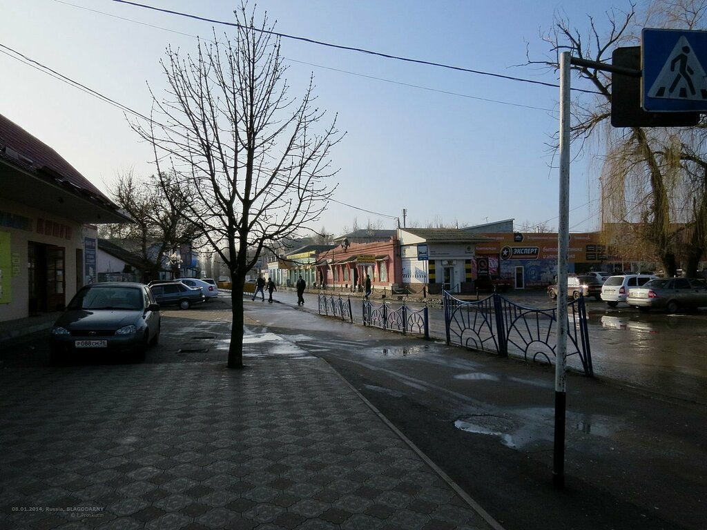 Mobile network operator beeline, Blagodarny, photo