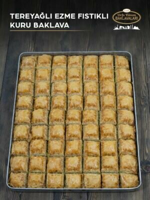 Cafe Urfa Yorem Baklavas Derik, Derik, photo