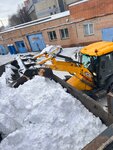 Yevrotreyd Domodedovo (Kashirskoye Highway, 7А), waste management