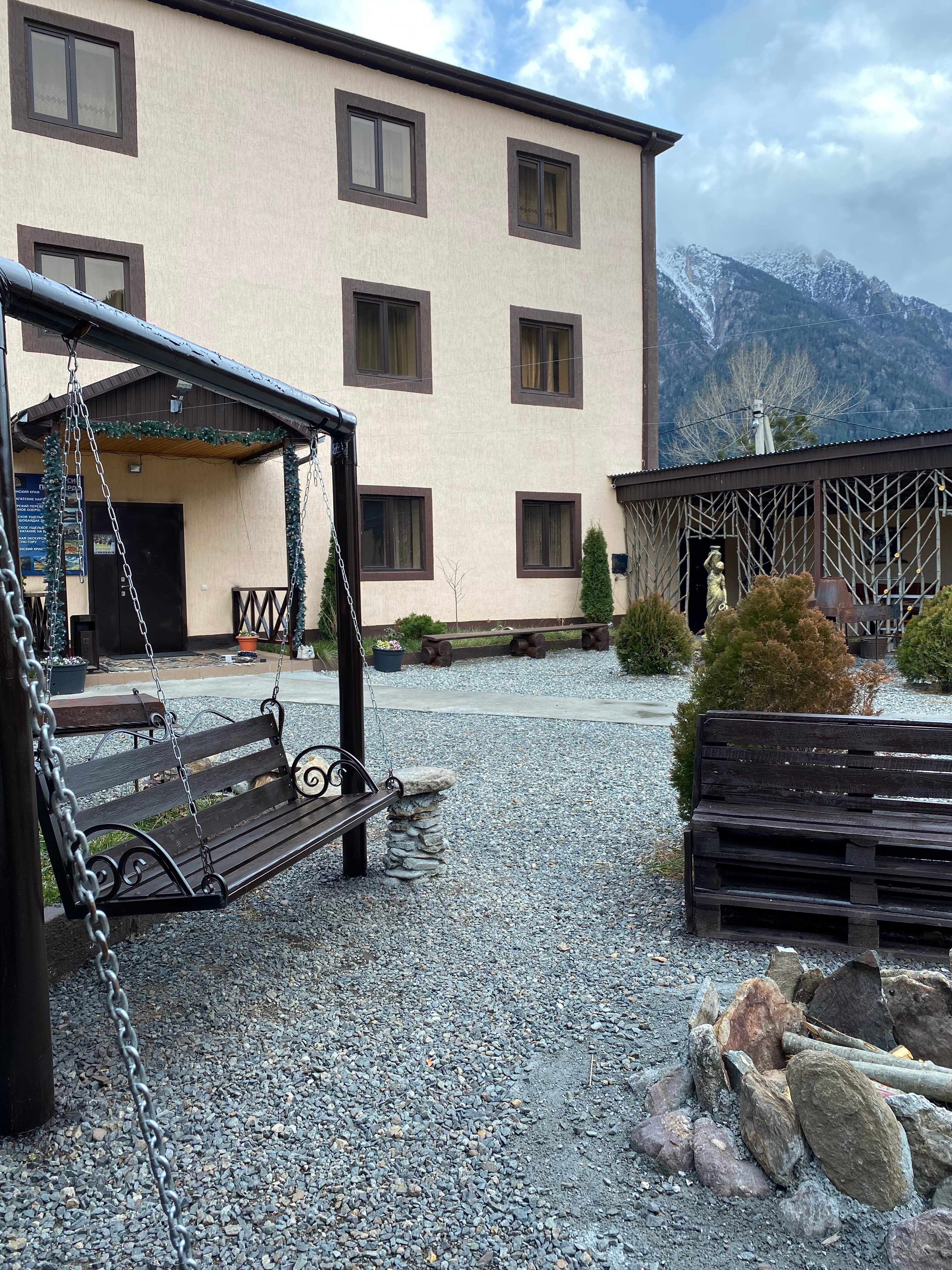 Фото Золотое Руно