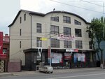 Газ-Групп (Sholokhova Avenue, 34А) ، عدادات وأجهزة قياس