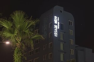 Гостиница Check Inn Hotel Jeju
