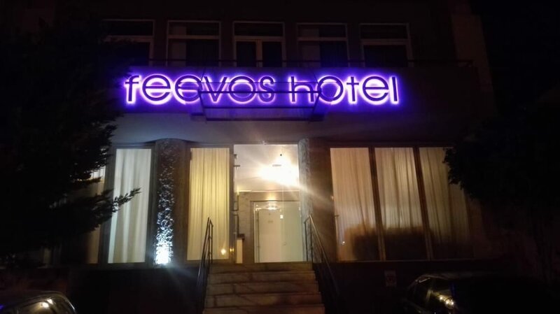 Гостиница Feevos в Афинах