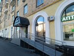 Гормедтехника, молочно-раздаточный пункт (Akademika Korolyova Street, 9к1), baby feeding center