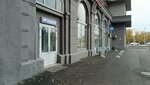 Одиссей (Nursultana Nazarbaeva Street, 35к1), security company