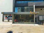 ABC Faktoring (Antalya, Muratpaşa, Mevlana Cad., 54AA), factoring company
