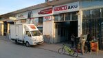 Tokkaci Auto Tire (Konya, Meram, Ateşbaz Veli Mah., Koltuk Sok., 12), tire service