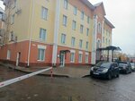 Yarfortex (Sobinova Street, 5Б), haulage
