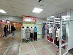 Польская одежда (Vernadskogo Avenue, 86Б), clothing store