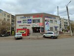 Balaqai (Shyǵys-1 shaǵyn aýdany, 3/1), children's developmental center