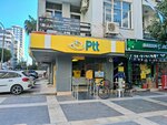 Ptt (Adana, Seyhan, Cemalpasa Neighborhood, Toros Avenue, 27) ، مكتب البريد