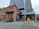 Тургеневъ (Turgeneva Street, 18) ، مركز أعمال