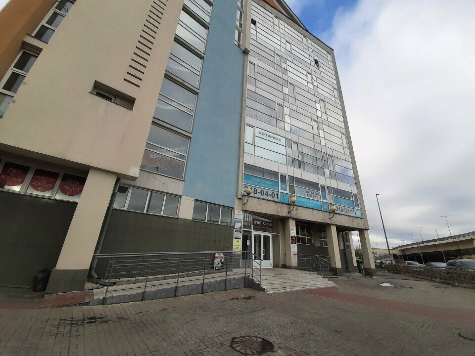 Social service Единый центр социального обслуживания населения, Nizhny Novgorod, photo