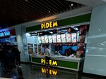 Pidem (Neftchilar Avenue, 26A), restaurante