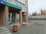 Центр красоты Кристины Безменовой (Universiteteskaya Naberezhnaya Street, 56), beauty salon