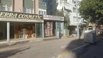 Loading Professional (Antalya, Muratpasa District, Soguksu Neighborhood, Toroslar Street, 16A) ، متجر بيع العطور ومستحضرات التجميل