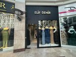 Elif Demir (Ankara Province, Cankaya District, Çankaya Mah., İran Cad., 21), evening dresses salon
